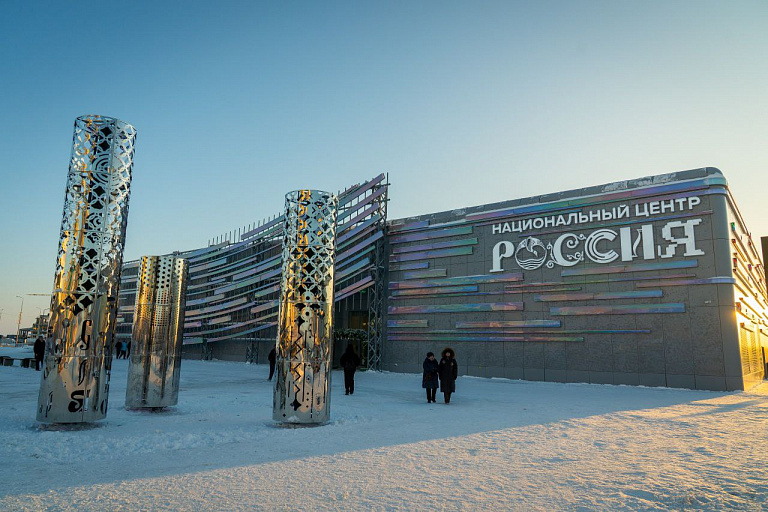 В югорском филиале Национального центра «Россия» заработала первая выставка