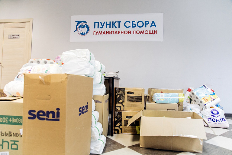 В зону СВО направят 500 комплектов одежды из Сургута 