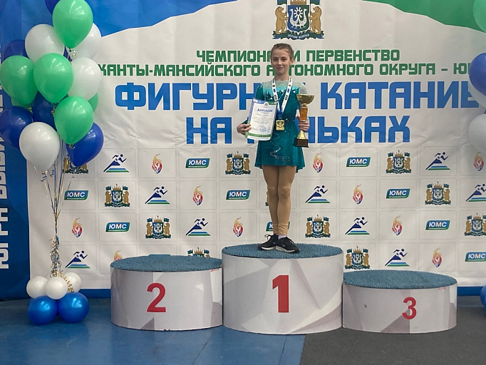 Спортивный психолог рассказала о снятии напряжения перед соревнованиями