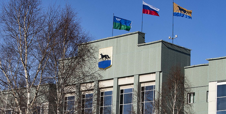 В администрации Сургута - три новых назначения