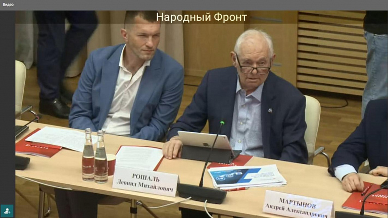 В разработке нового нацпроекта принимают участие и специалисты из Югры