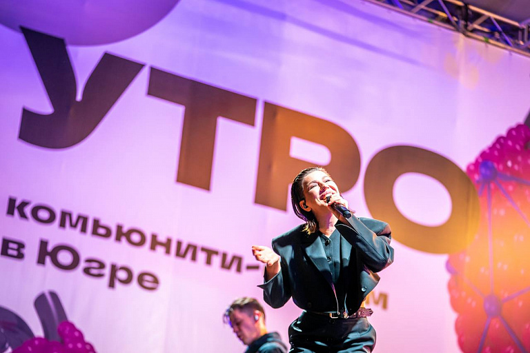 Стандарты уральского УТРА реализуют в общероссийком форуме молодежи 